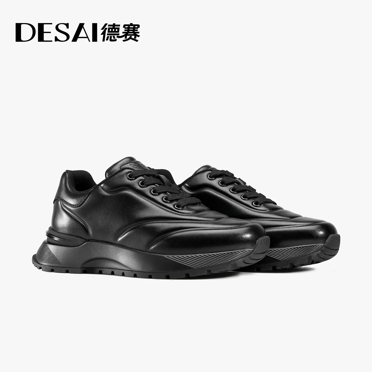 

DESAI Sports and leisure shock-absorbing running shoes for men, thick soled comfortable soft soled commuting walking shoes