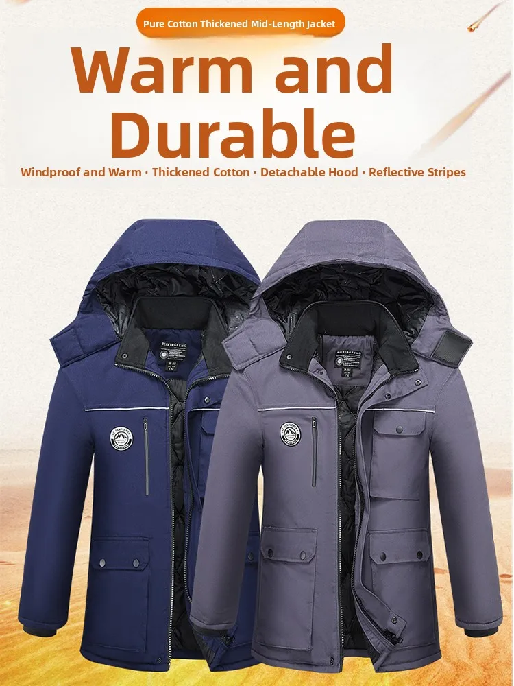 

Мужская зимняя рабочая одежда, утепленная хлопковая куртка, огнестойкая, морозостойкая, износостойкая, хлопковое пальто, модный городской стиль, деловой стиль