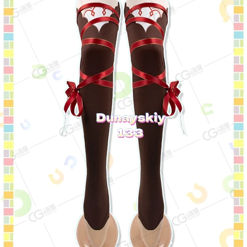 Costume de Cosplay Uma Musume pour femmes, joli Derby, robe Anime, vêtements de jeu d'halloween et de noël