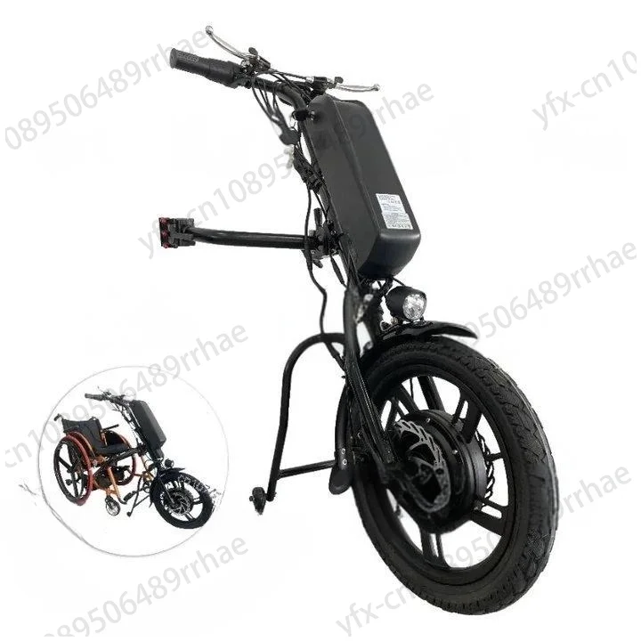 High Speed 36v 500w Foldable Electric Handcycle Manual Wheelchair Electric Handbike With 11.6ah Battery