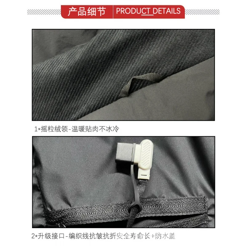 Minsu 2025NewNew Smart Heating Jacket Windproof Waterproof Heating Clothing Outdoor Cold-Proof Warm Jacket Unisex Coat