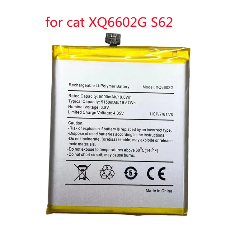 بطارية عالية السعة 5150 مللي أمبير للهاتف المحمول XQ6602G Caterpillar CAT S62 – تقييم شامل ونصائح عملية