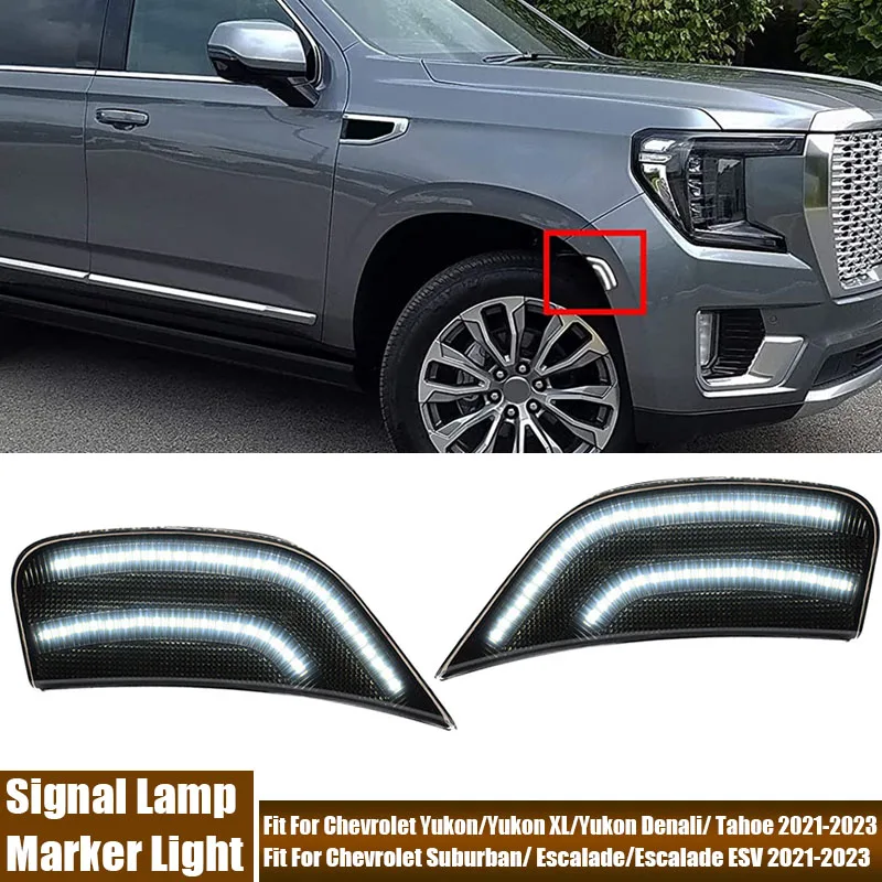 

Левая и правая Φ, подходит для Chevrolet Yukon/Yukon XL/Yukon Denali/Tahoe/Suburban/Escalade ESV 2021-2023