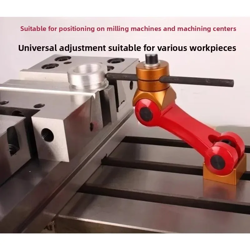 Milling machine positioner Workpiece fast universal positioner M10121416 Milling machine machining center backing，Random color