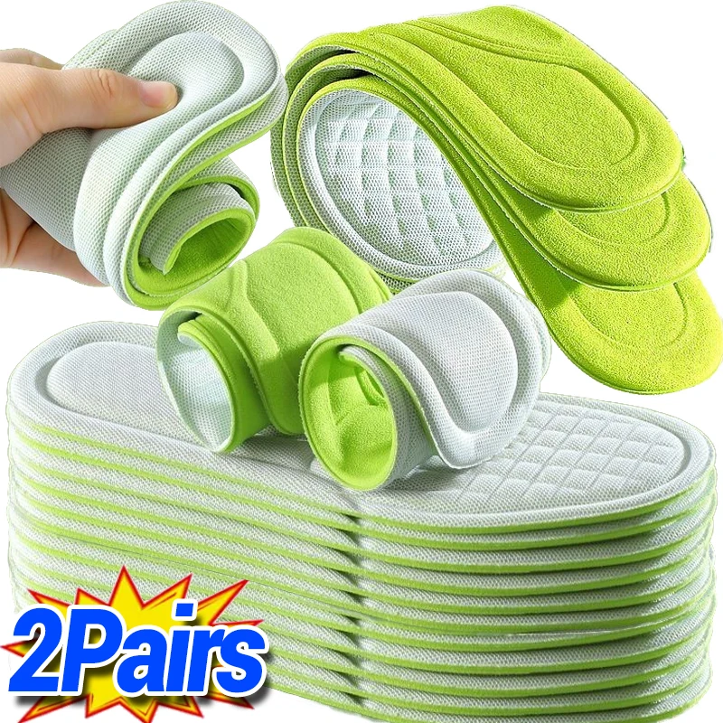Soft Memory Foam Insoles Orthopedic Deodorizing Running Insoles for Shoes Sports Absorbs Sweat Antibacterial Massage Shoe Pads