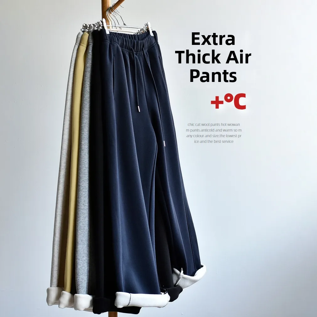 

Утепленные хлопковые джоггеры Extra Thi Air Cotton Fce, зимние, теплые, с эффектом шерсти, широкие, с манжетами, два варианта ношения, спортивные повседневные брюки с высокой талией, длинные