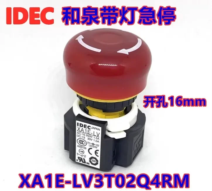 

2025.4 IDEC Izumi XA1E-LV3T02Q4RM Illuminated Emergency Stop Pushbutton Switch 2 Normally Closed Cutout 16mm