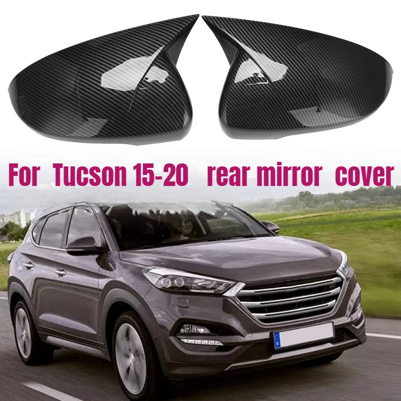 

Suitable for 15-20 Tucson horn rearview mirror modified Tucson rearview mirror shell decorative horn mirror cover