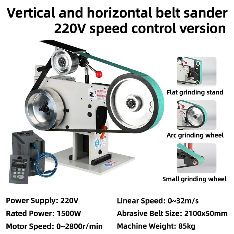 Industrial Vertical Belt Grinder Multi-Position Metal Sanding Machine Heavy Duty Knife Making Sharpener （Customized）