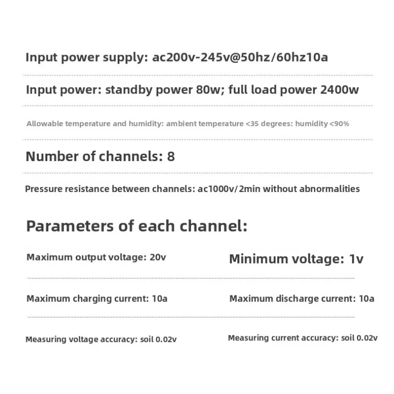 Charge and discharge 20V10A lithium battery nickel-metal hydride lead-acid battery capacity test