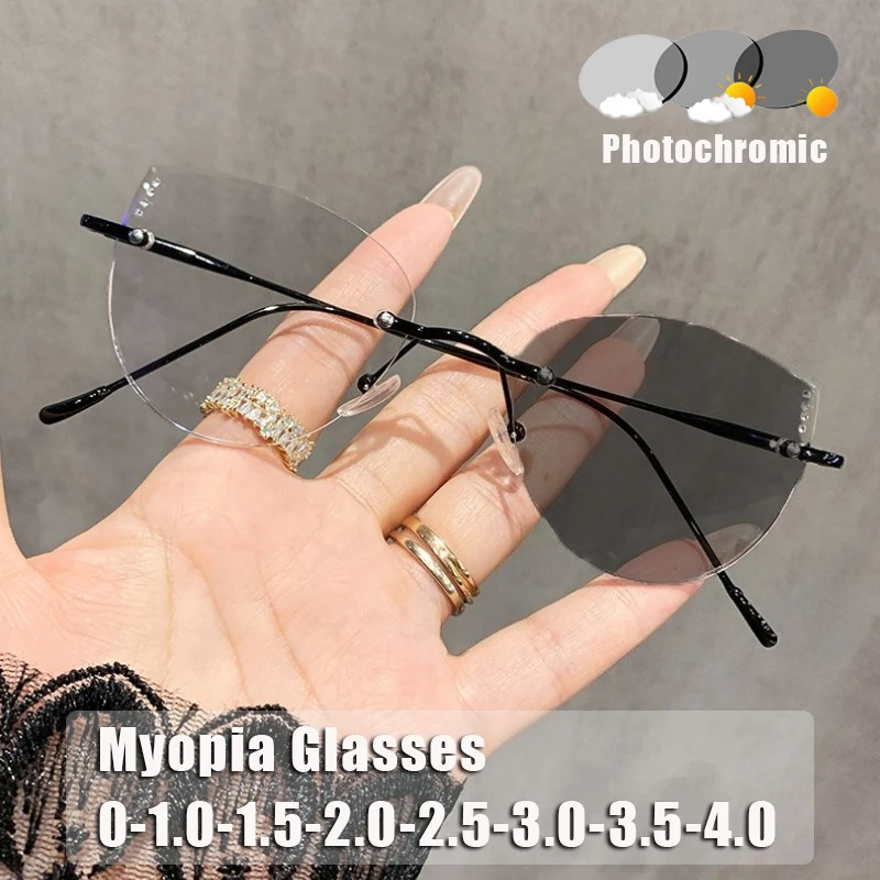 

Fashionable Rimless Photochromic Myopia Glasses Ultra-light Oval Frame Women's Grade Glasses Minus Diopter Eyeglasses