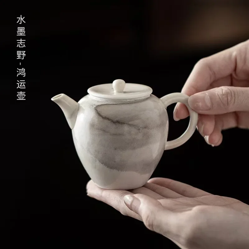 110ML Ink and Wash Shino Hongyun Pot Household Kung Fu Tea Set Teapot Chinese Retro Anti-scalding Hand Tea Maker Gift Collection