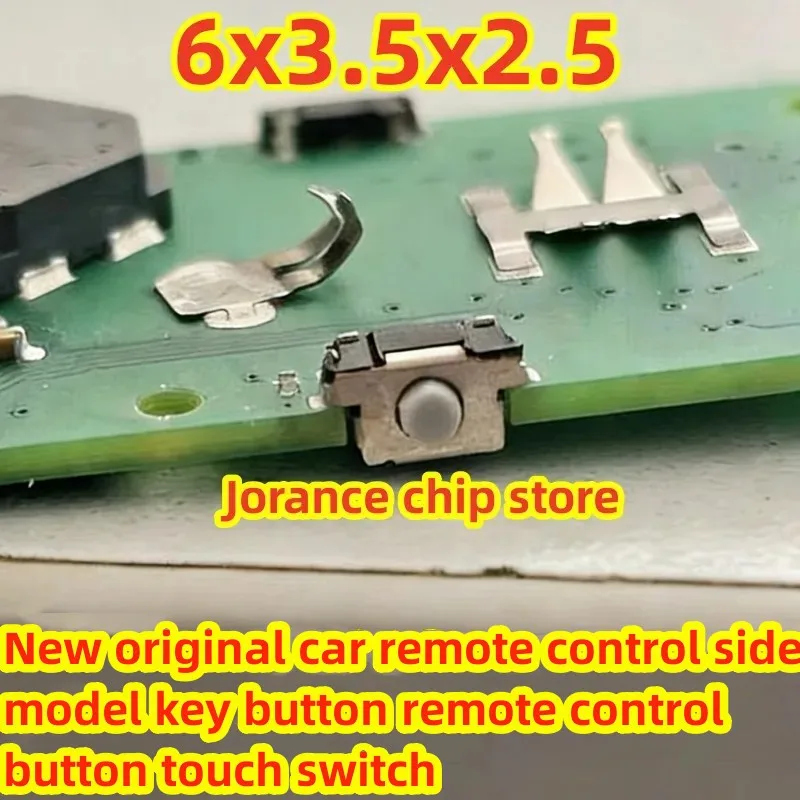 6*3.5*2.5 button 6x3.5x2.5 Imported original applicable remote control side model key button remote control button touch switch