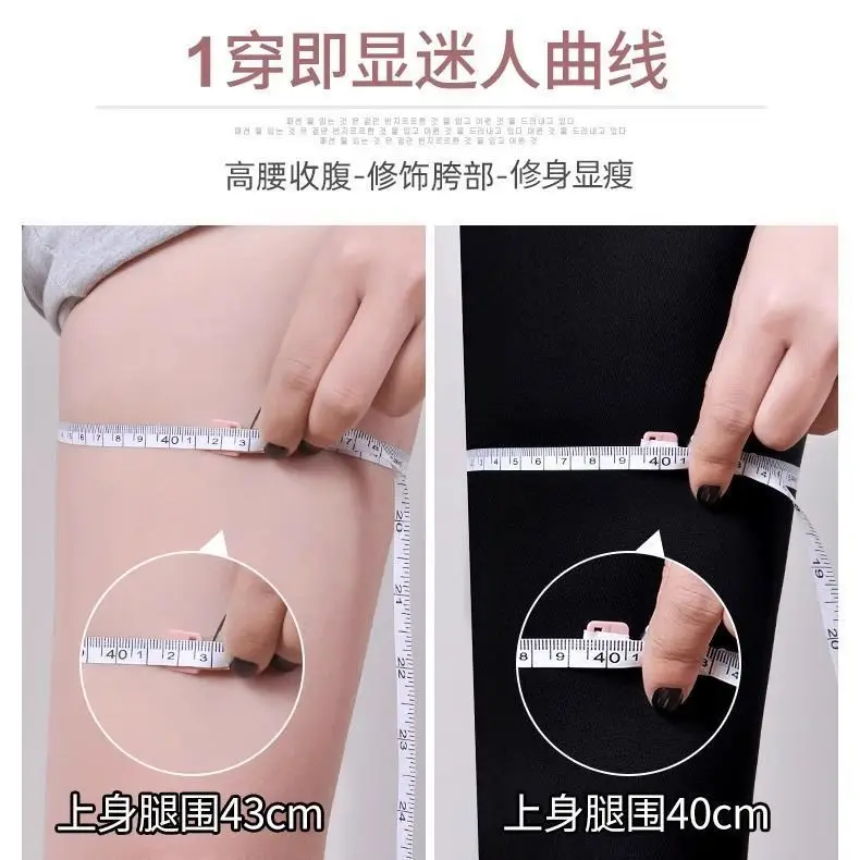 ด้านข้างลาย Shark กางเกงผู้หญิงฤดูใบไม้ผลิและฤดูใบไม้ร่วงบางสวมใส่ด้านนอกเอวสูงยกสะโพกยืดหยุ่นโยคะตุ๊กตาบาร์บี้กางเกงกางเกงขายาว