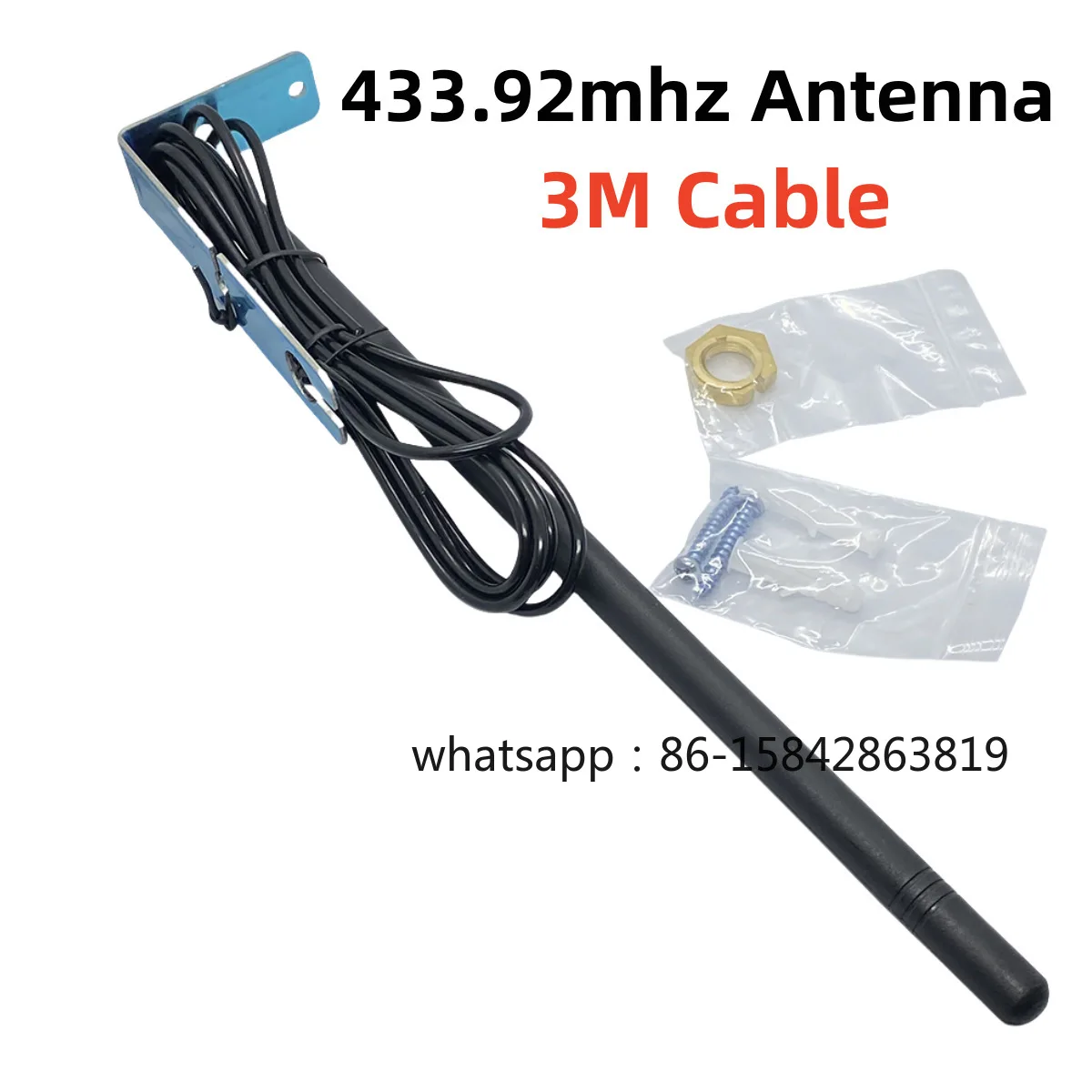 Universal 433MHz 3M Cable Antenna for Door Garage Radio Signal Enhancement Repeater