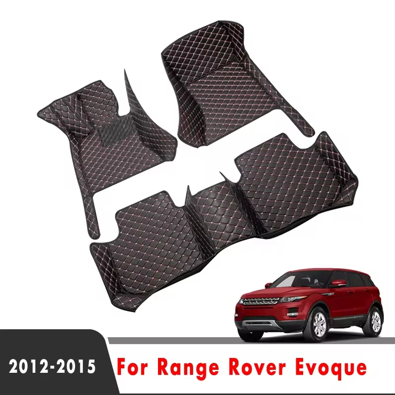 

Автомобильные коврики для Land Rover Range Rover Evoque 2015 2014 2013 2012 SUV (4 двери), автомобильные аксессуары, коврики, Кожаные детали