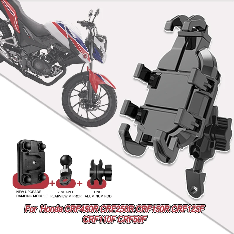 

For Honda CRF450R CRF250R CRF150R CRF125F CRF110F CRF50F 360° Adjustable Motorcycle Phone Holder Mount Bracket Stand