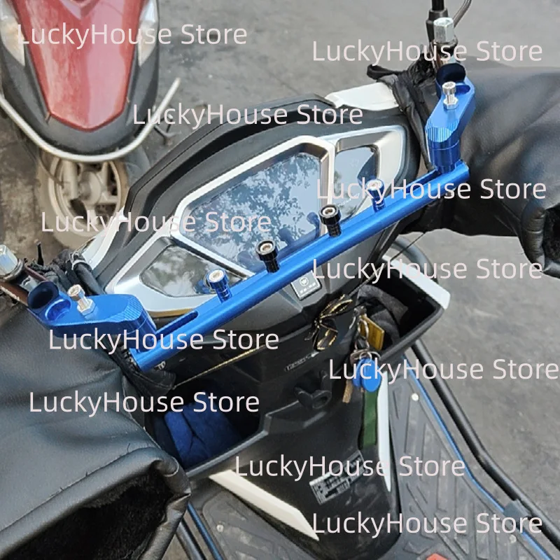 Aluminum Motorcycle Handlebar Balance Bar Multifunctional Extension Crossbar for Scooter Electric Bike Food Delivery