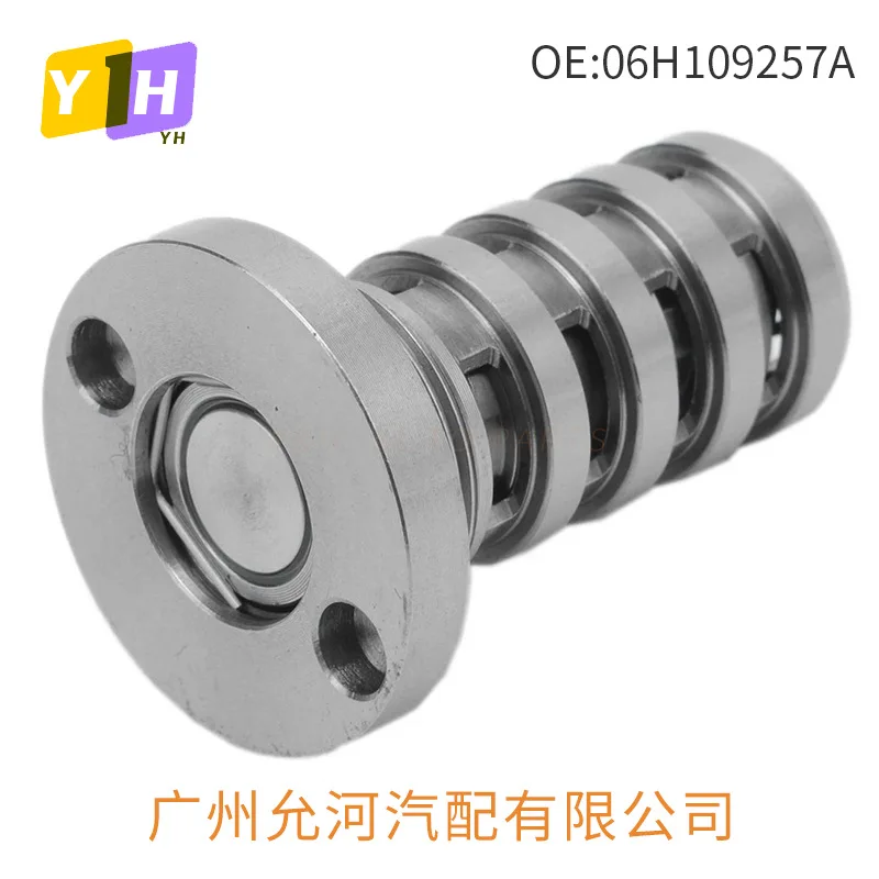 Suitable for Volkswagen engine OCV solenoid valve oil control valve 06H109257A second generation
