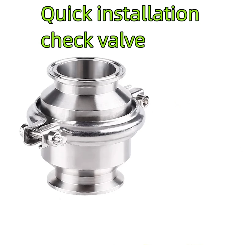 Quick installation check valve, clamp chuck water supply check pipe one-way valve, 304 stainless steel.