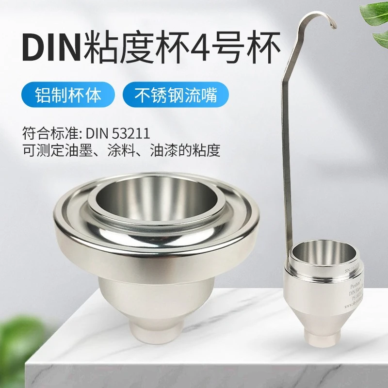 Paint Viscosity Cup 4 #/6 #Ding Cup Portable Din4/Din6 Portable