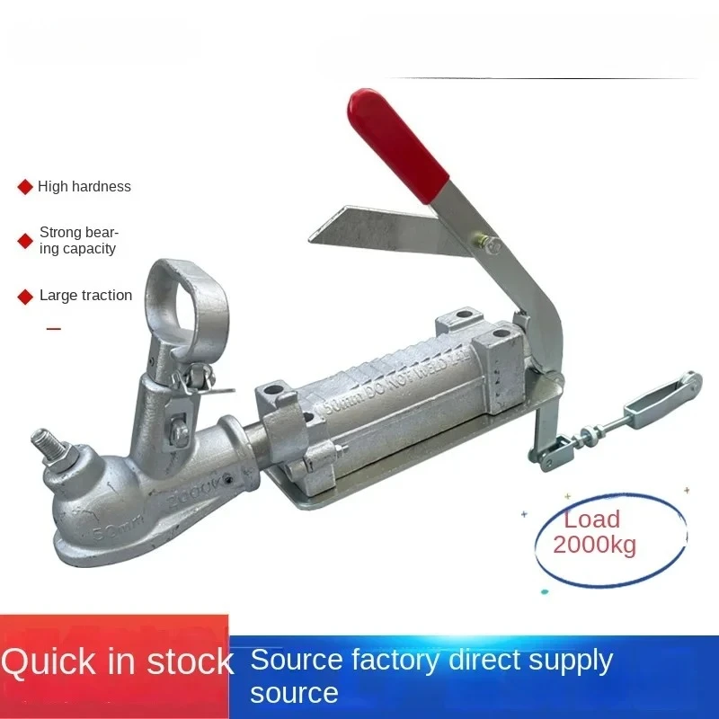 impact trailer connector 50 ball hood, load 2000 kg tractor trailer RV modification