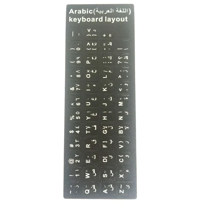 

Banggood Arab Language Arabic Keyboard Sticker Layout Durable Alphabet Black Background White Letters for Universal PC Laptop