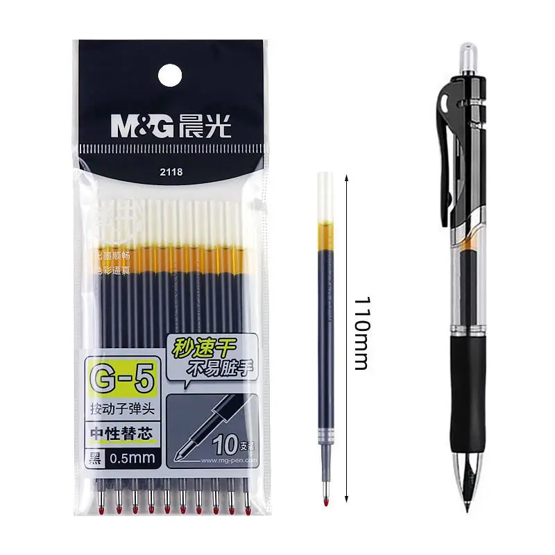 

M&G G5 Press Gel Pen Refill 10 pcs with K35 Press Click Gen Pen 1 piece