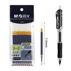 M&G G5 Press Gel Pen Refill 10 pcs with K35 Press Click Gen Pen 1 piece