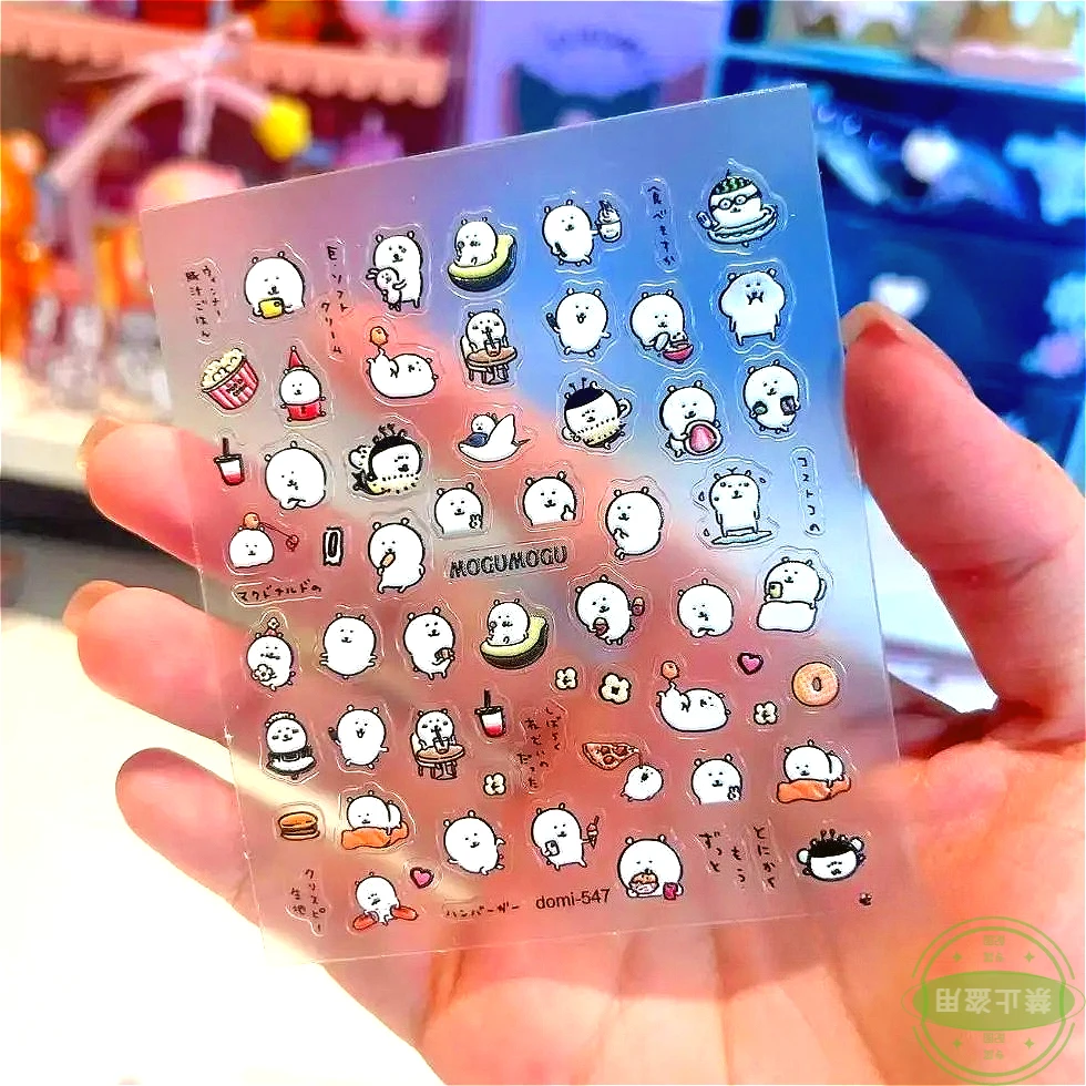 Popular Nail Stickers 3D Embossed  Cute Little Bear Nail Stickers  or Stick on The  Phone