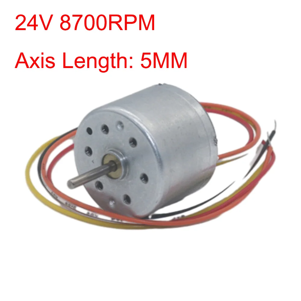 BLDC2418 DC Brushless Motor DC12V DC24V 8700RPM/7500RPM Mini Motor 5MM/15MM/22MM Axis Length DC Brushless Motor Long Life Time