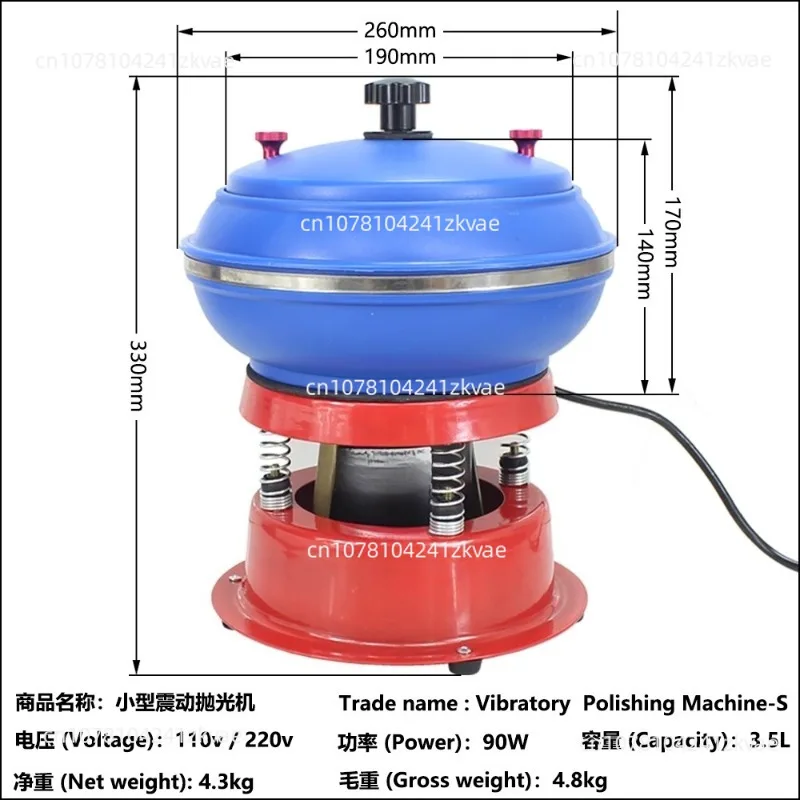 Small and medium-sized vibration polishing machine, drum vibration polishing, jade, stone, agate, jade, copper hardware