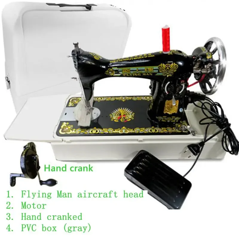 Old Retro Home Thick Electric Sewing Machine, DC Motor Sewing Machine, Hand Cranked DIY Manual Sewing Machinery
