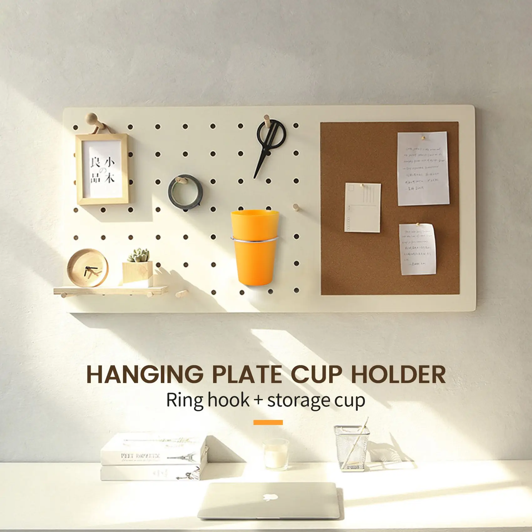 7ชุดถัง pegboard กับแหวนแหวนสไตล์ pegboard ตะขอ pegboard ถ้วย pegboard อุปกรณ์ตัวยึดถ้วย pegboard (7สี)