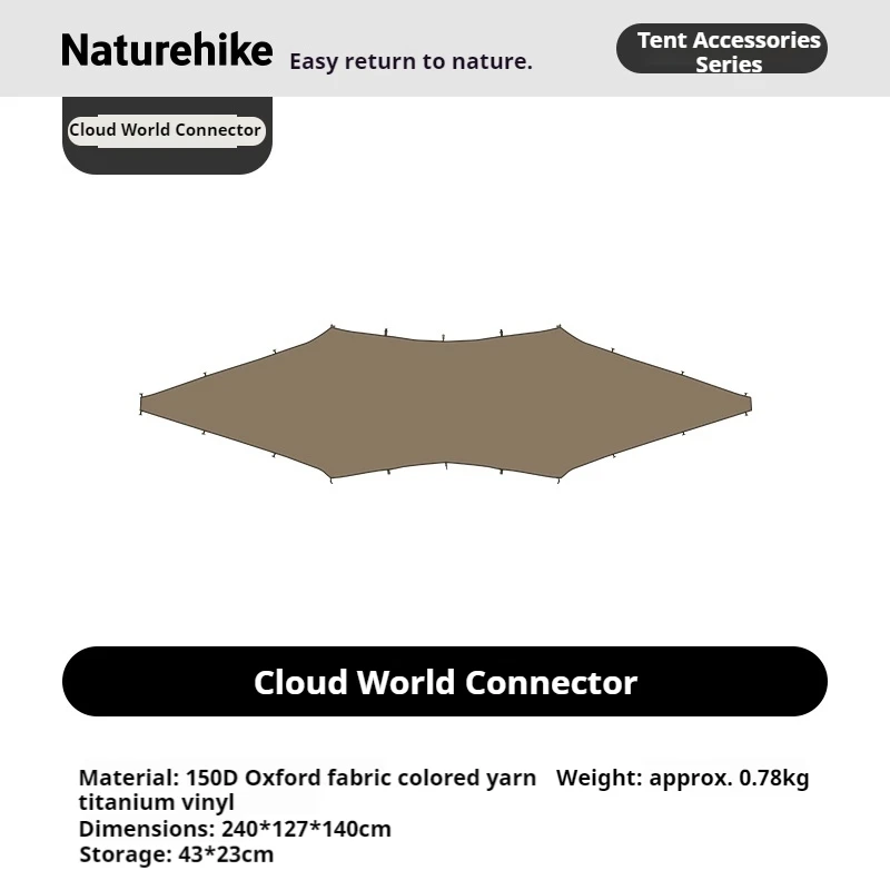 Naturehike Village 13 NEO Camping Tent Accessoires Benodigdheden Achterklepconnector & Tentomranding & TPU-deur & Cloud Realm Tentconnector