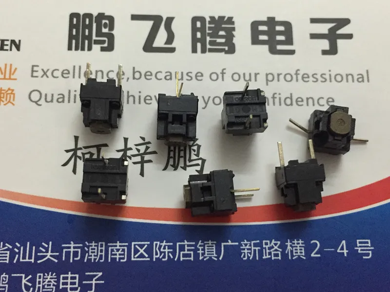 10PCS/lot Japan B3M-6009 B3M-6009-J(S) Light touch switch 6*6*7.3 In-line 2-pin mouse key Micromotion seal type