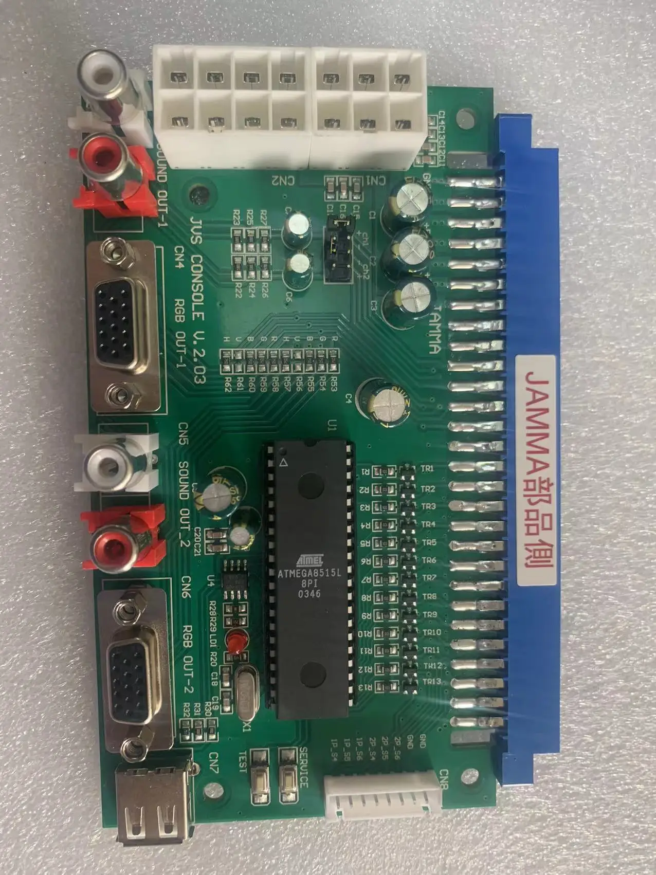 

NNC NC arcade JVS to Jamma IO board