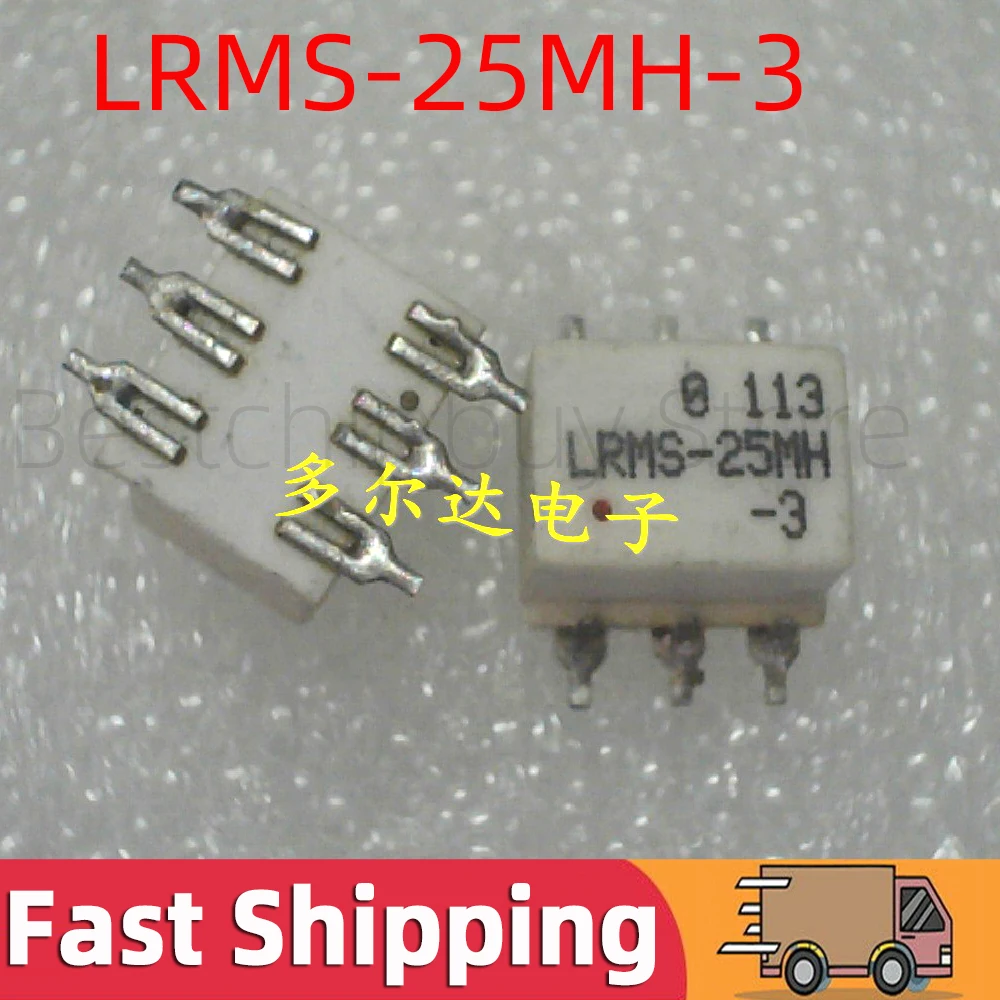 

1pcs LRMS-25MH-3 LRMS 25MH 3 RF Radio Frequency Mixer