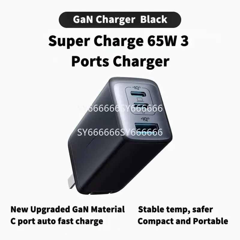 New Fast Charger Compatible With Anker 65W Black GaN 3 Ports With Foldable Plug US Standard 100V-240V Free UK Plug