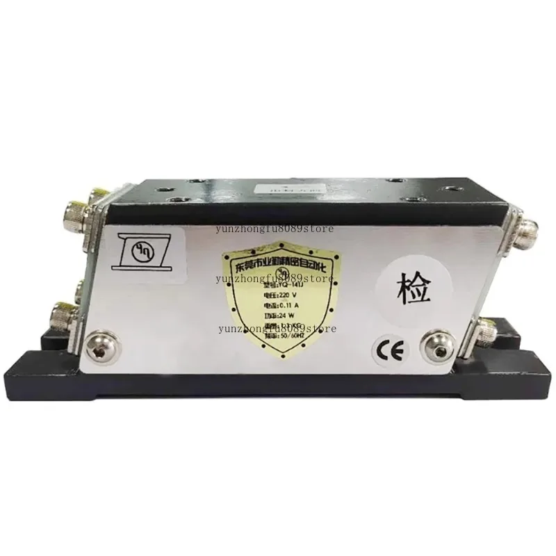 YQ-141J AC220V Electromagnetic Linear Vibrator, Horizontal Automatic Vibration Feeder, Stable Direct Vibration Plate