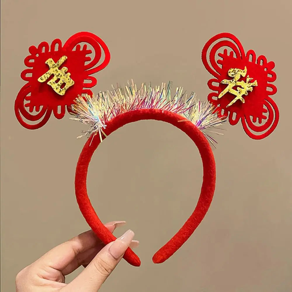 Headband Rambut Merah 2024 Selamat Tahun Baru Headband Kartun Maskot Naga Headband Anak Hiasan Kepala Felt Hair Hoop Hiasan Kepala Tahun Baru