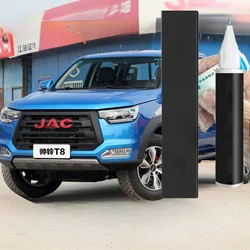 For JAC Frison T6 T8 pickup truck self-spray paint clear sky blue scratch repair streamer white project yellow cool black gray