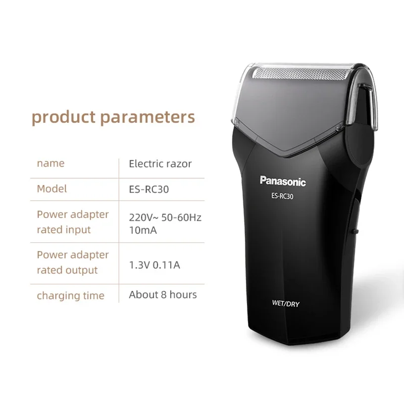 ماكينة حلاقة كهربائية باناسونيك مصنوعة في الصين، رأس شفرة واحدة ترددية IPX7 لكامل الجسم، ماكينة حلاقة اللحية، شحن محول الطاقة