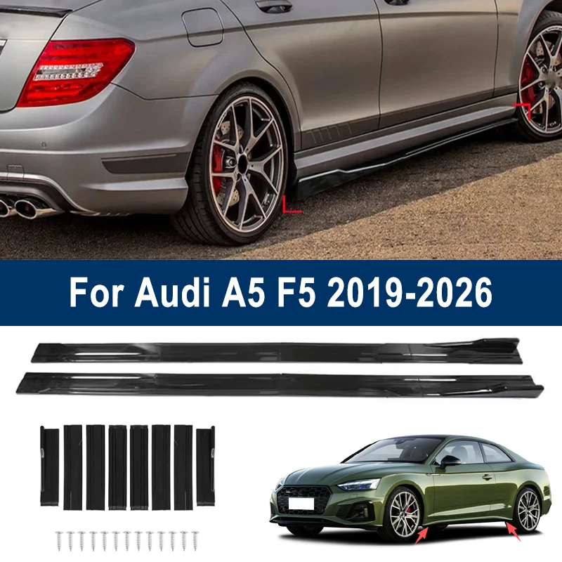 

Для Audi A5 F5 2019-2026 2020 2021: Комплект из 8 модифицированных элементов для тюнинга кузова — боковые сплиттеры, расширенные боковые спойлеры, спортивный обвес, накладки на бампер