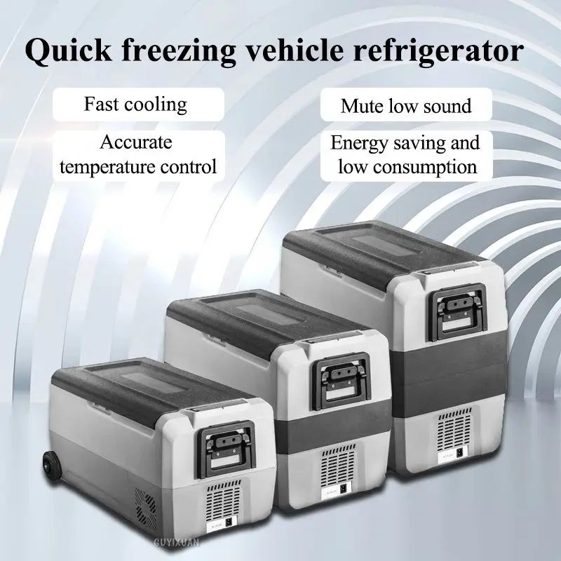 

36L Car Refrigerator Household Car Dual-purpose Compressor Refrigeration Box Off-road Vehicle Suitable Long-distance Travel