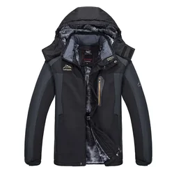 Men's Windbreaker Plus Size 8XL 9XL Winter Jacket Men Waterproof Windproof Velvet Warm Parka Coat Tourism Mountain Snow Overcoat