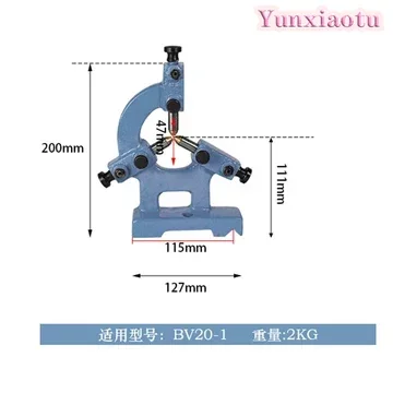 BV20-1 Center Frame Suitable for Small Lathe Grinders Fixtures