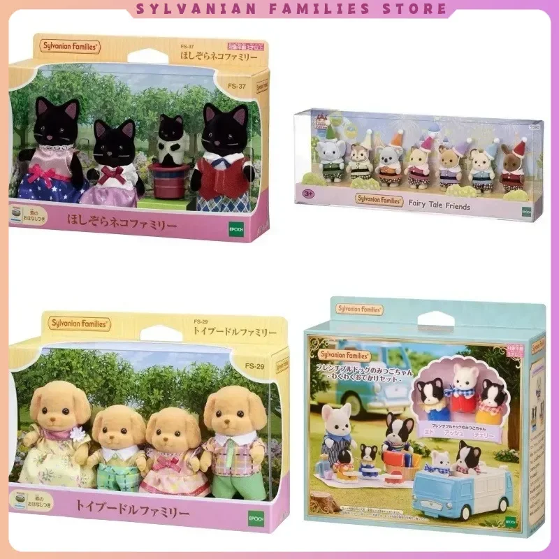 

Genuine ternurines Sylvanian Families Anime Figures The Poodle Family Bulldog Baby fairy tale friends Car Set Toys Girls Gifts