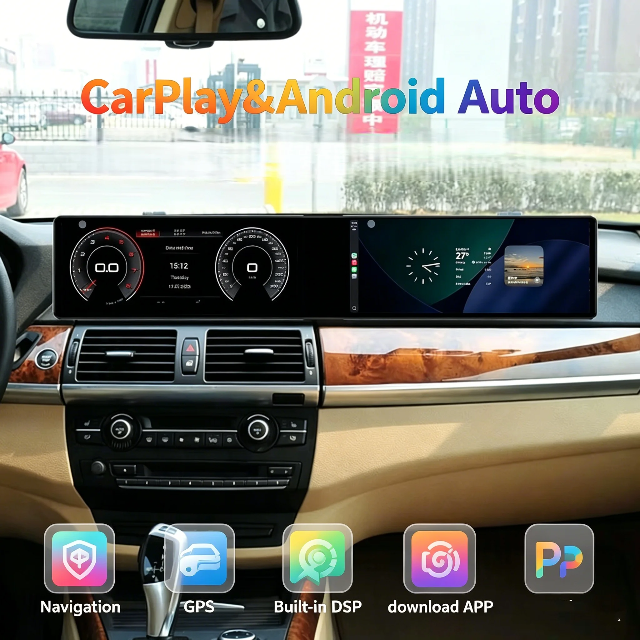 

Dual Screen Android14 Car Screen Radio For BMW X5 E70 X6 E71 X6M X5M 2003-2013 Carplay Multimedia Player GPS Navigation HeadUnit