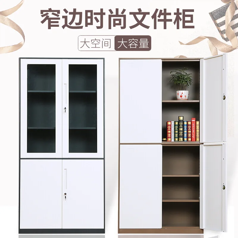 

Steel disassembly and assembly, color matching, file cabinet, narrow-sided iron sheet, data cabinet, office filing cabinet